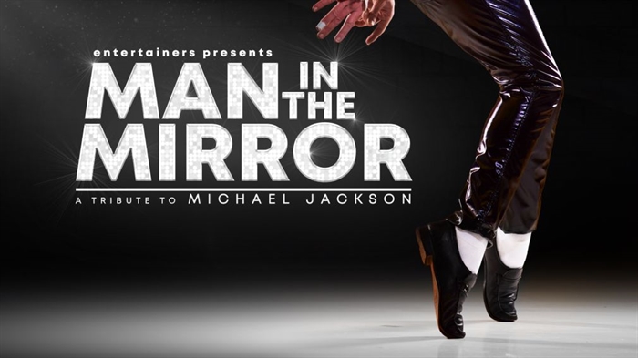 Official artwork for Man In The Mirror